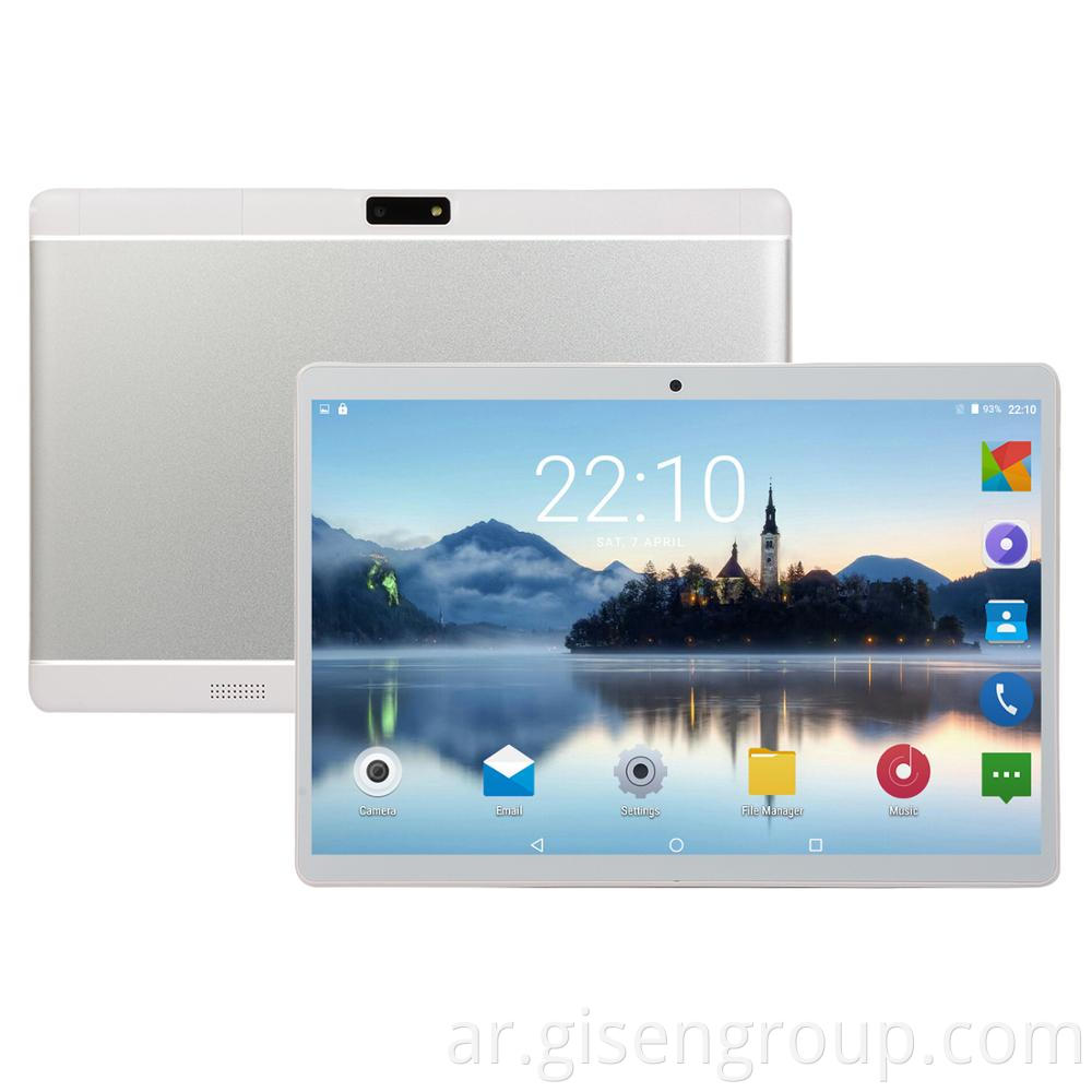 Lcd Touch Screen Tablet